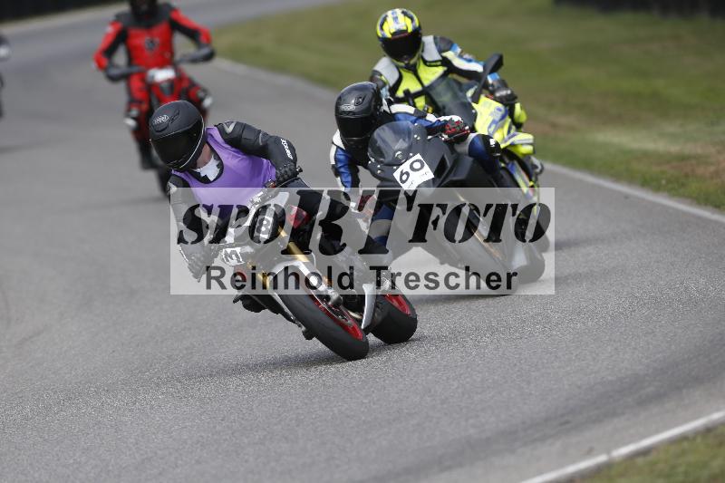 /28 25.07.2026  Speer Racing ADR/Rookies/38